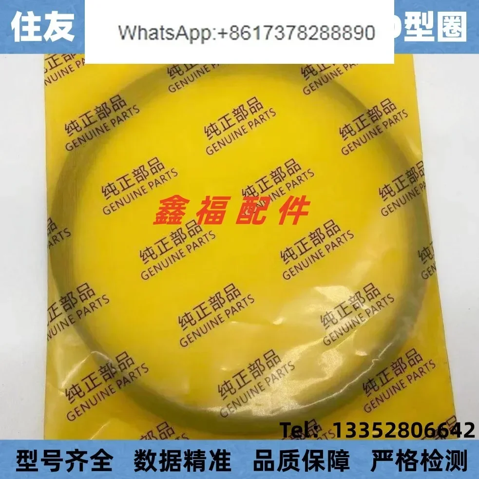 Excavator Sumitomo SH120 200 2 - Tank O-Ring Seal avaliação e preço