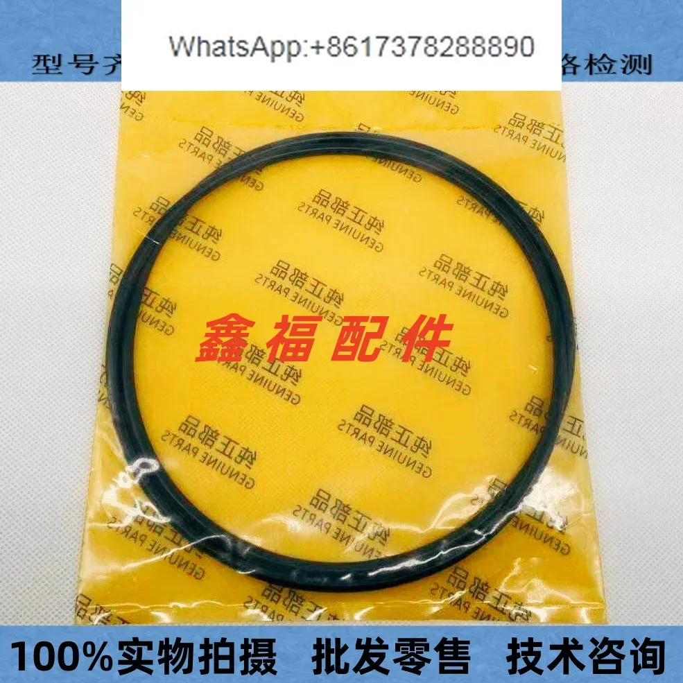 Excavator Sumitomo SH120 200 2 - Tank O-Ring Seal avaliação e preço