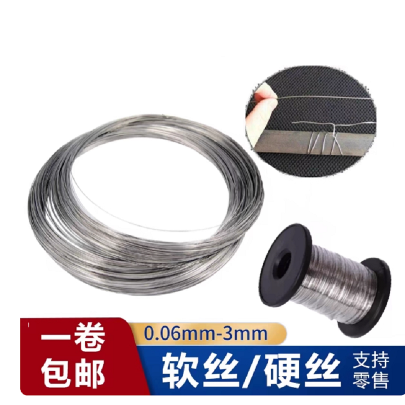 316 stainless steel wire boat  - Stainless Wire Ss316 avaliação e preço